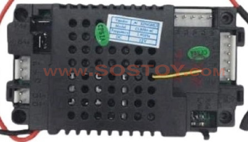 کیت ماشین شارژی دوازده ولت سی ال بی  CLB 653