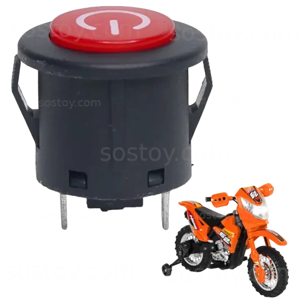 کلید استارت ماشین شارژی گرد کوچک سه پین 3pin